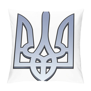 Personality  Ukrainian Coat Of Arms Pillow Covers