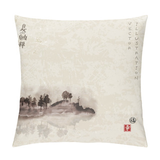 Personality  Island With Trees In Fog Pillow Covers