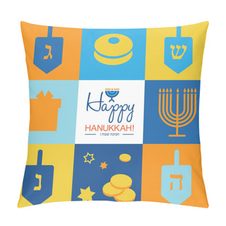Personality  Hanukkah Icons Set Pillow Covers