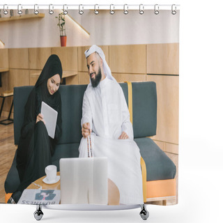 Personality  Muslim Businesspeople Having Conversation Shower Curtains
