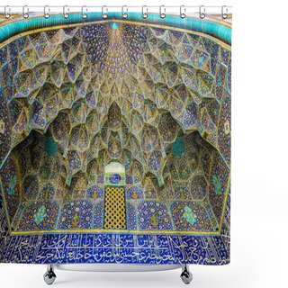 Personality  Isfahan Sheikh Lotfollah Mosque Main Gate Entrance Muqarna Ahoopay Honeycomb Stalactite Vaulting Shower Curtains