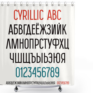 Personality  Sans Serif Font In Newspaper Style Shower Curtains
