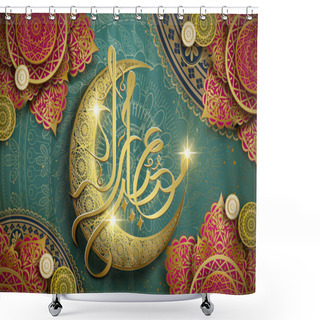 Personality  Eid Mubarak Illustration  Shower Curtains