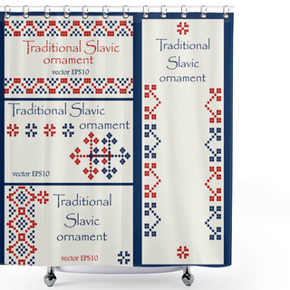 Personality  Business Card Templates With Traditional Slavic Ornament Shower Curtains