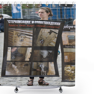 Personality  Organised Rally Protect Of Animals Shower Curtains