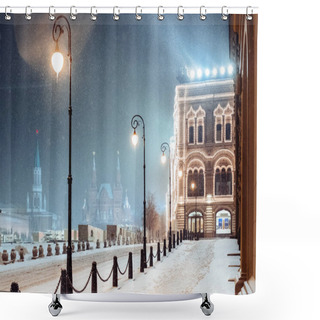 Personality  Winter In Moscow. Russia. Shower Curtains
