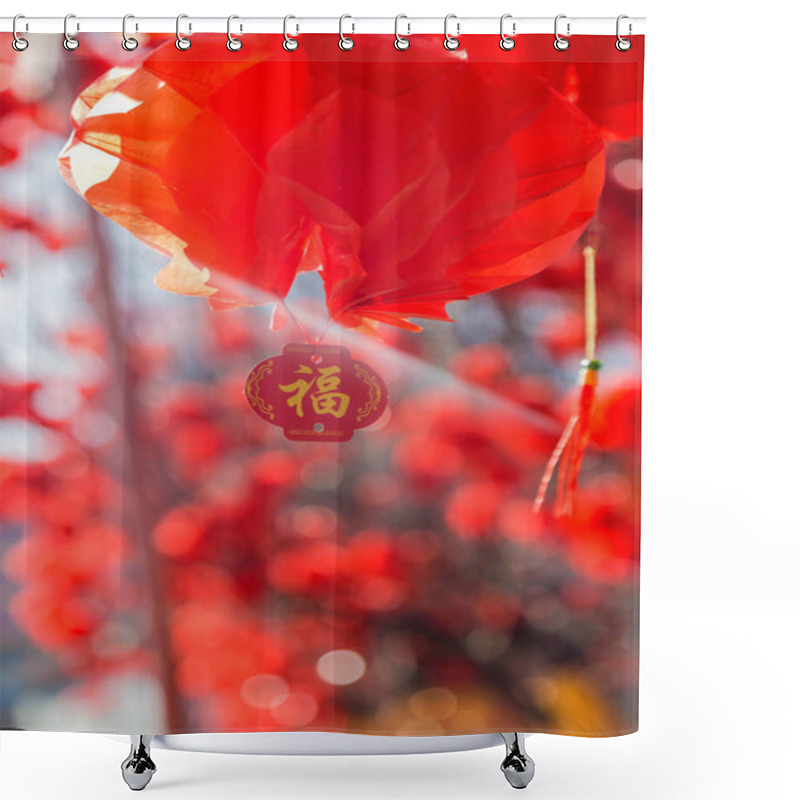 Personality  Hang Red Lanterns For The New Year Shower Curtains