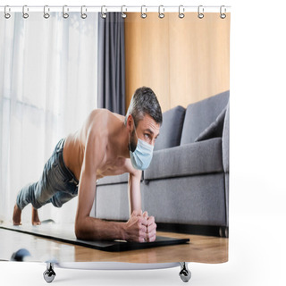 Personality  Selective Focus Of Muscular Man In Medical Mask Doing Plank On Fitness Mat At Home  Shower Curtains