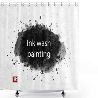 Personality  Abstract Ink Wash Painting Shower Curtains