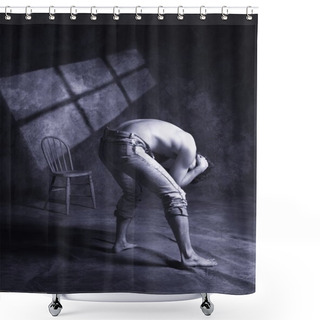 Personality  A Man In Anguish Shower Curtains