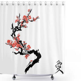 Personality  Realistic Sakura Blossom - Japanese Cherry Tree Isolated On White Background. Shower Curtains