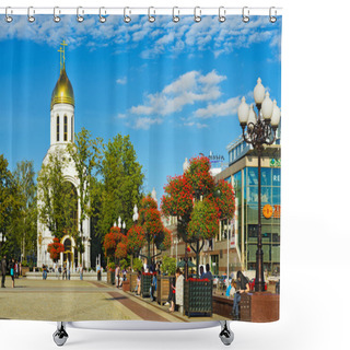 Personality  Chapel Of St. Peter And Fevronia In Victory Square. Kaliningrad (until 1946 Konigsberg), Russia Shower Curtains