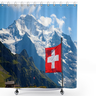 Personality  Swiss Flag Shower Curtains