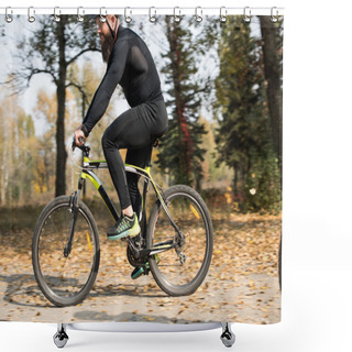 Personality  Bearded Man Cycling In Park Shower Curtains