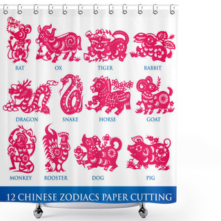 Personality  Vector Traditional Chinese 12 Zodiacs Shower Curtains