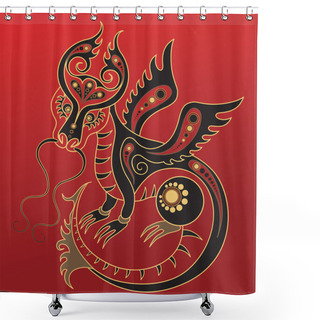 Personality  Year Of The Dragon. Chinese Horoscope Animal Sign Shower Curtains