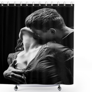 Personality  Portrait Of A Passionate Couple Shower Curtains