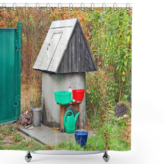 Personality  Rural Stone Well Shower Curtains