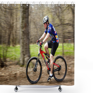 Personality  Mountain Bike Cross-country Relay Race Shower Curtains
