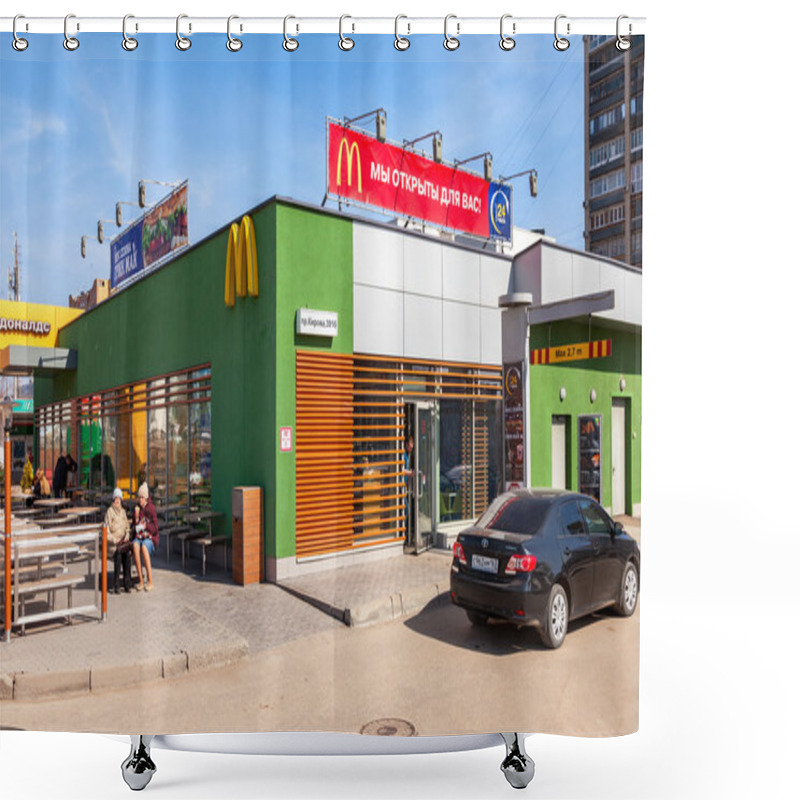 Personality  McDonald's Fast Food Restaurant Shower Curtains