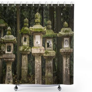Personality  Japanese Stone Lanterns Shower Curtains