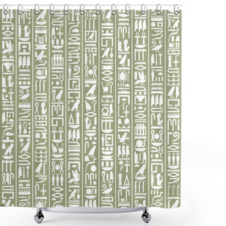 Personality  Ancient Egyptian Hieroglyphic Decorative Background Shower Curtains