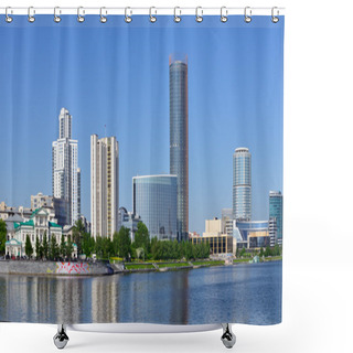 Personality  Yekaterinburg Downtown Shower Curtains