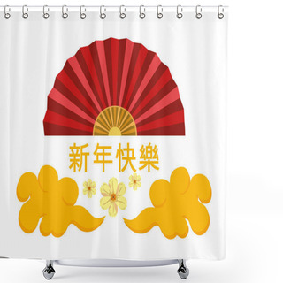 Personality  Chinese Fan With Calligraphy Shower Curtains
