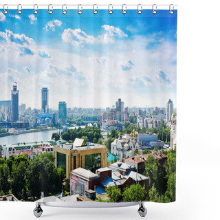Personality  Aerial View Of Yekaterinburg On June 26, 2013. Shower Curtains