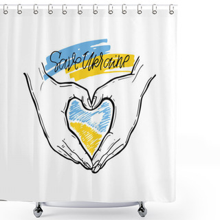 Personality  Support Ukraine - Cute Hand Drawn Doodle Lettering. Glory Of Ukraine, Save Ukraine, All Will Be Ukraine Shower Curtains