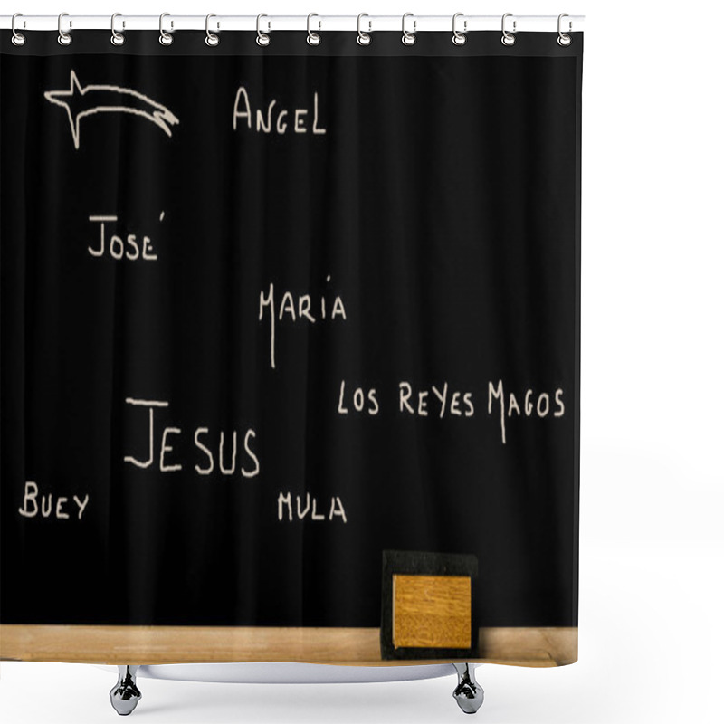 Personality  Concept Christmas Card In Spanish Language Shower Curtains