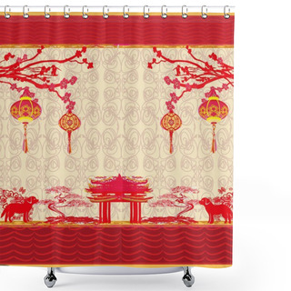 Personality  Chinese Zodiac The Year Of Dog Shower Curtains