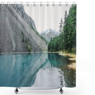 Personality  Beautiful Landscape View Of Mountains And Lake, Altai, Russia Shower Curtains