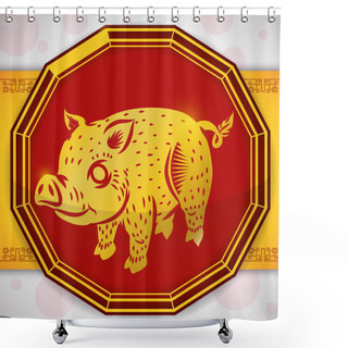 Personality  Button With A Golden Pig For Chinese Zodiac, Vector Illustration Shower Curtains