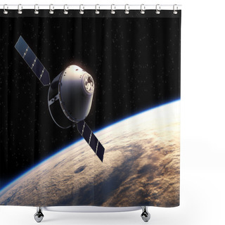 Personality  Spaceship In Space Shower Curtains