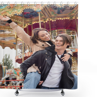 Personality  Stylish Man In Black Jacket Piggybacking Happy Girlfriend In Amusement Park Shower Curtains