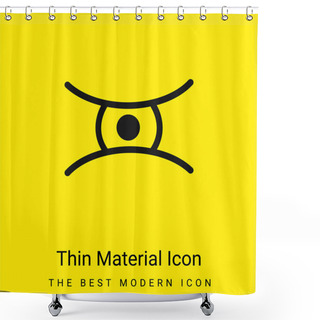 Personality  Animal Eye Shape Minimal Bright Yellow Material Icon Shower Curtains