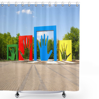 Personality  Fragment Of Public Children Playground Shower Curtains