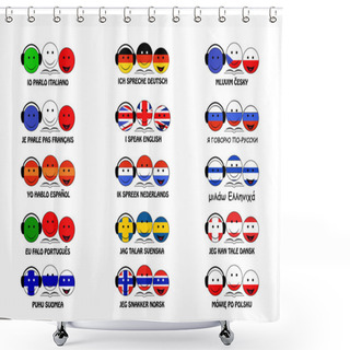 Personality  I Speak Foreign Language Shower Curtains