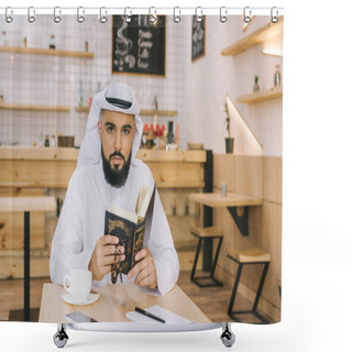 Personality  Muslim Man With Quran Shower Curtains