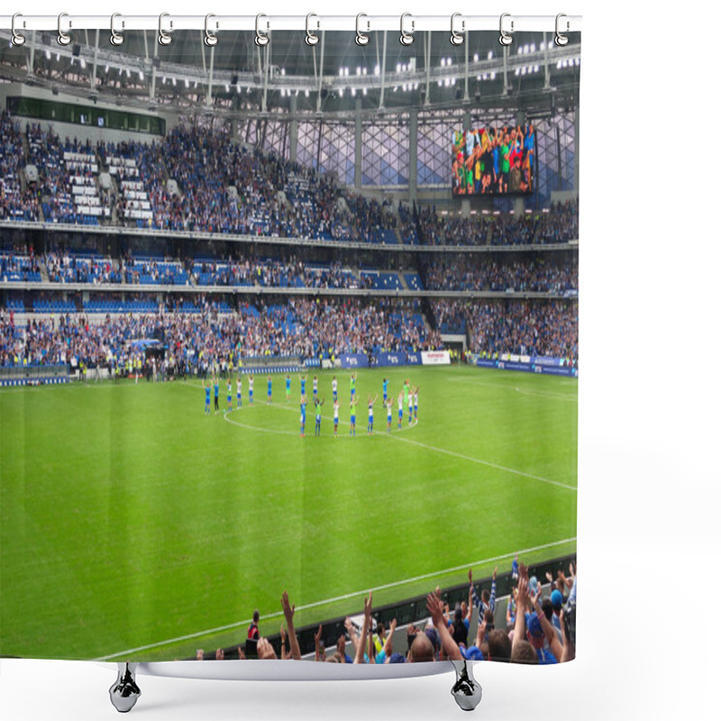 Personality  MOSCOW, RUSSIA - May 26, 2019: VTB Arena. The Opening Match Of The Dinamo Stadium In Moscow. Dynamo Moscow Vs Arsenal Tula Shower Curtains