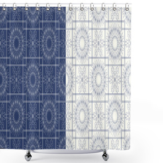 Personality  Ornamental Seamless Pattern With Traditional Arabic Ornaments.  Shower Curtains