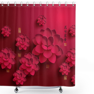 Personality  Chinese New Year Paper Flowers Shower Curtains