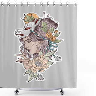 Personality  Very Beautiful Woman In A Red Fox Mask Shower Curtains