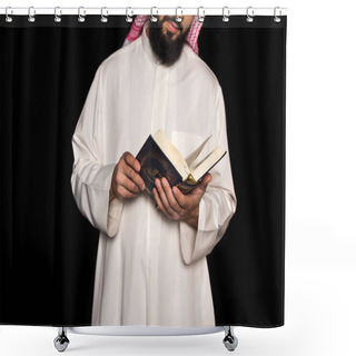 Personality  Muslim Man Reading Quran Shower Curtains
