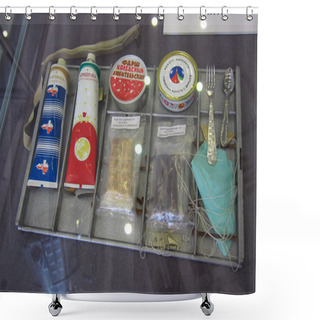 Personality  Kaluga, Russia - July 13, 2014: Packing With Portions Of Food For Space Flight Shower Curtains