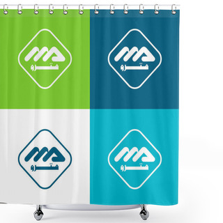Personality  Algiers Metro Logo Flat Four Color Minimal Icon Set Shower Curtains