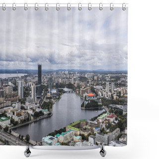 Personality  Yekaterinburg Landscape Shower Curtains