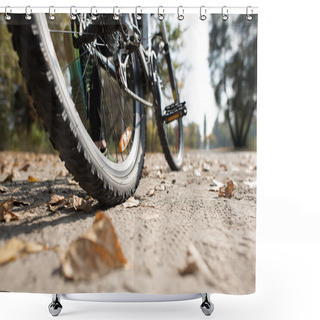 Personality  Rear View Of Man With Bicycle Shower Curtains