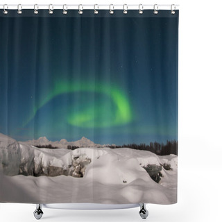 Personality  Northern Lights Over Denali Shower Curtains
